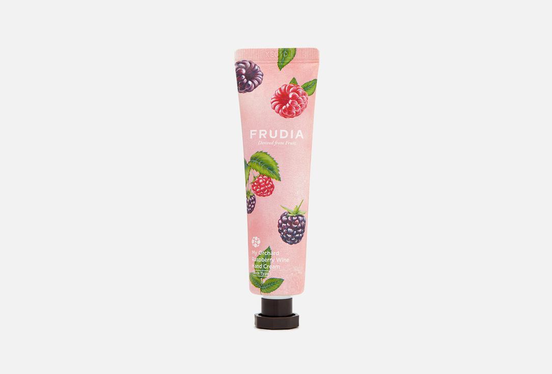 Frudia | Squeeze Therapy Raspberry Wine. Цвет: