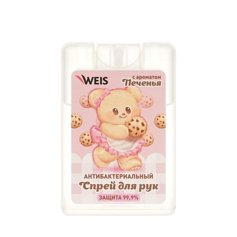 https://s.fstorage.cm.tdera.ru/img/0016/3f/06b3d2170d5ba323717938252720a3319376f878.jpeg