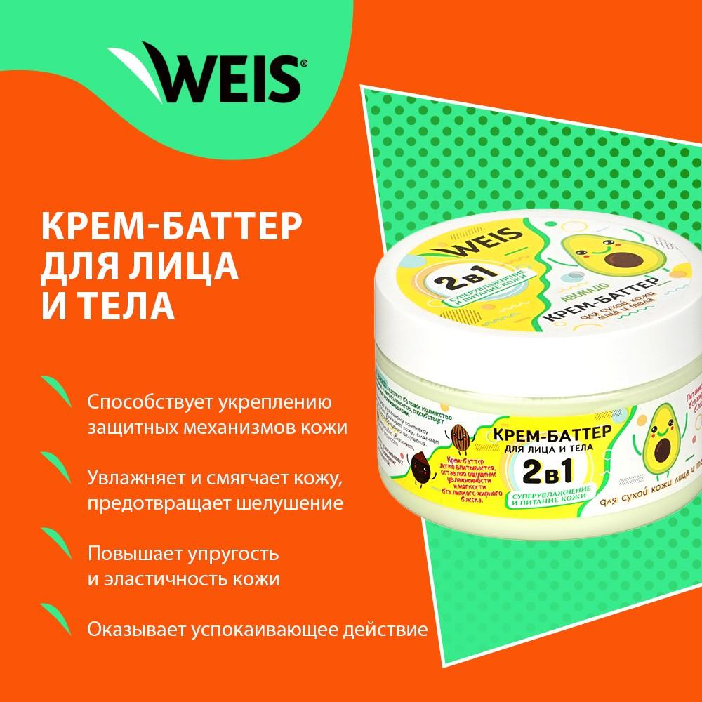 https://s.fstorage.cm.tdera.ru/img/00d0/c4/d18c8efa9b6403683b69884d1fb75b1cd09a2678.jpeg