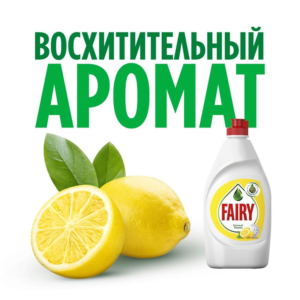 https://s.fstorage.cm.tdera.ru/img/0174/f6/9460ecec95195a788cf326d5d7d7007668318b8f.jpeg