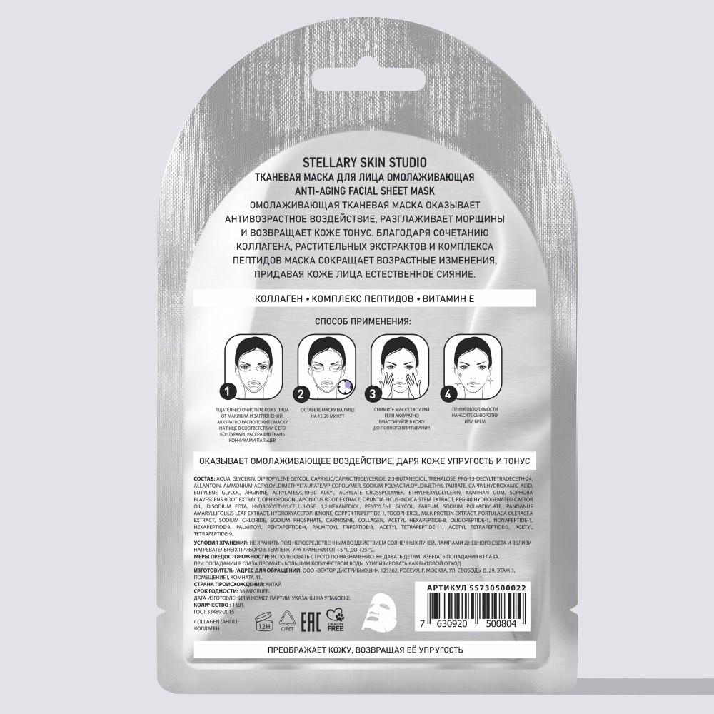 https://s.fstorage.cm.tdera.ru/img/01ea/cc/8578337b1ff3d7818e8d97e18a2e0388ca808862.jpeg