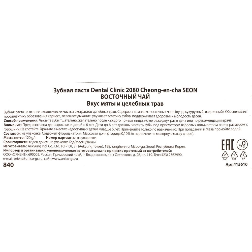 https://s.fstorage.cm.tdera.ru/img/04e2/1a/d808f541be0416ef8e862b2ad78c58be7eacd97c.jpeg