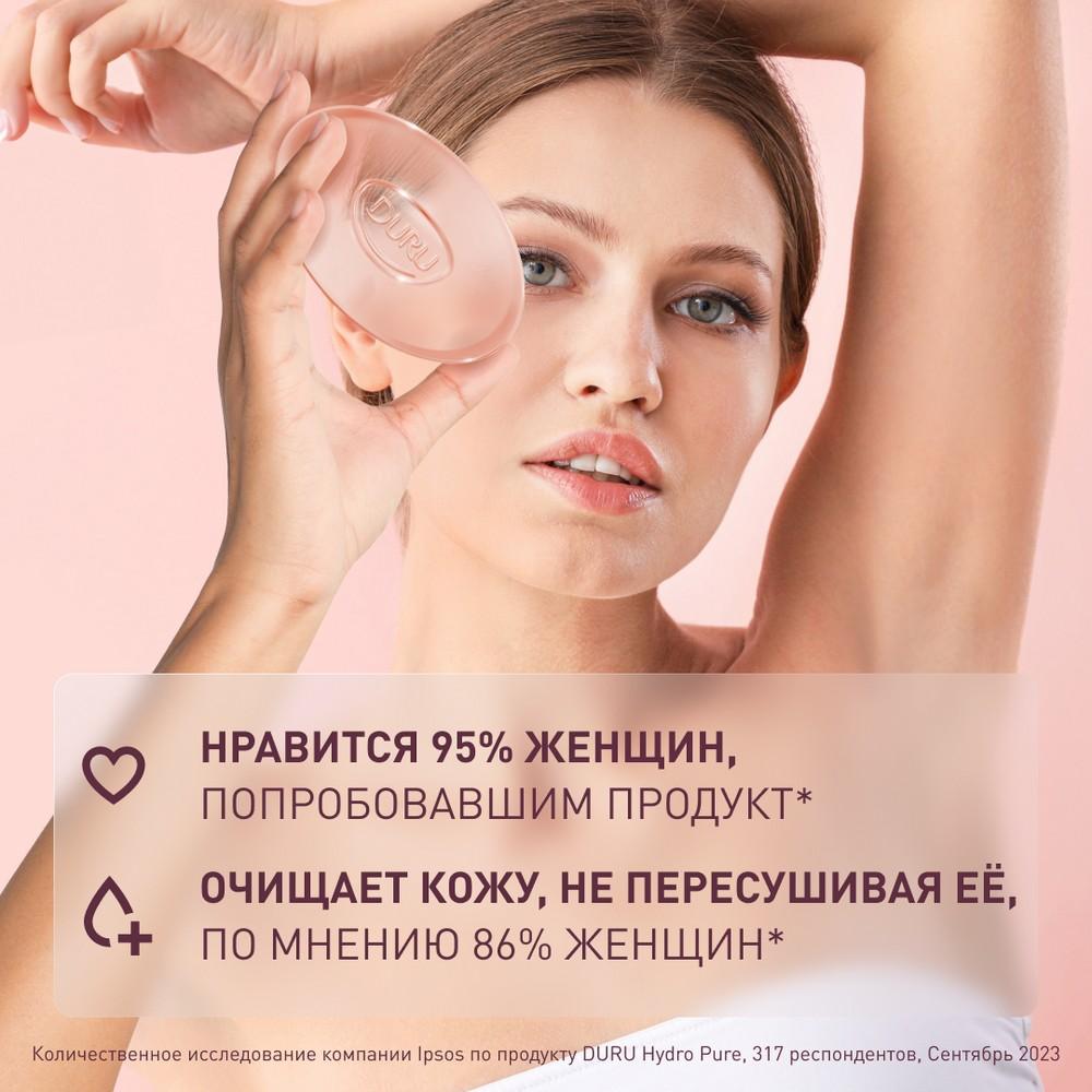 https://s.fstorage.cm.tdera.ru/img/0538/b3/fc41d90de8ad32ebb26377883d016332369f491c.jpeg