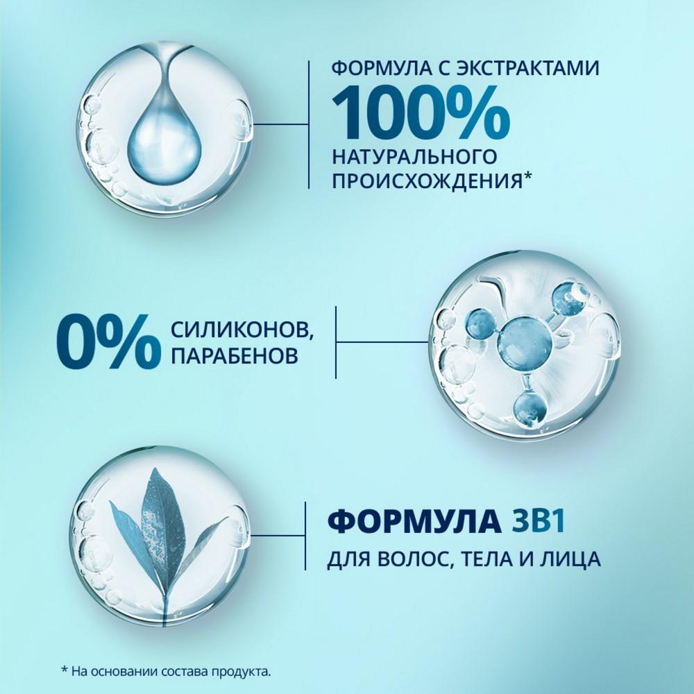 https://s.fstorage.cm.tdera.ru/img/0684/02/ed88a8f6f0c5a7c403ee87ce7ffff3ce2518d34e.jpeg