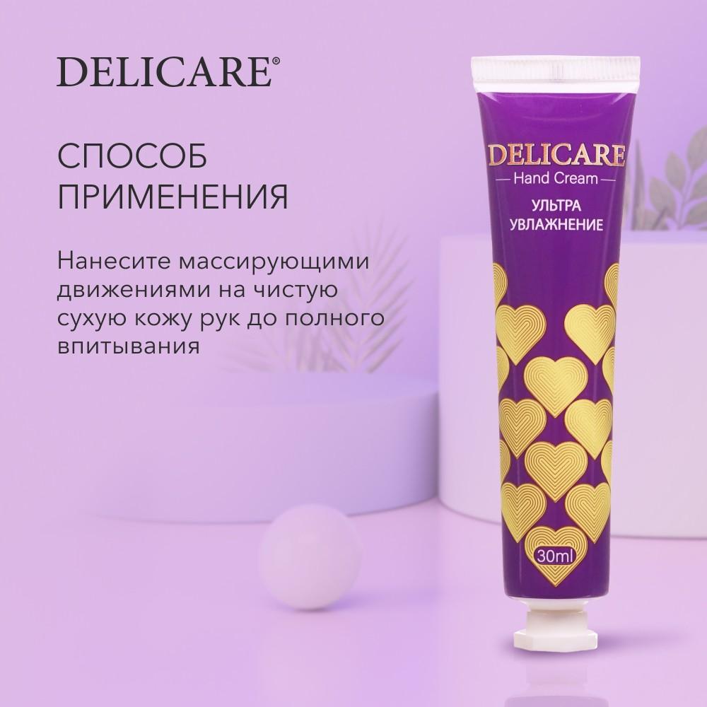 https://s.fstorage.cm.tdera.ru/img/06fc/e4/4a7d2c9a35366957346addf3bf89220e6f9009ee.jpeg
