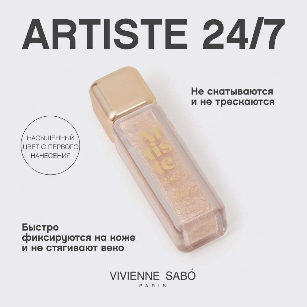 https://s.fstorage.cm.tdera.ru/img/071e/06/a799dc4920dc432c1483c1882e48ee2d391ffafe.jpeg