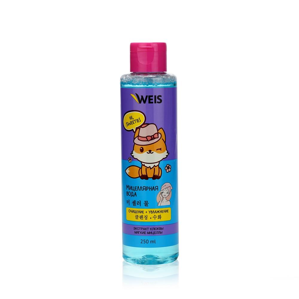 WEIS | Мицеллярная вода для снятия макияжа с век и губ WEIS " очищение + увлажнение " 250мл
