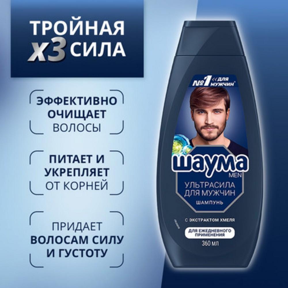 https://s.fstorage.cm.tdera.ru/img/0c92/3f/a80c158ffd67a83343ec2ea879524022eb64277a.jpeg