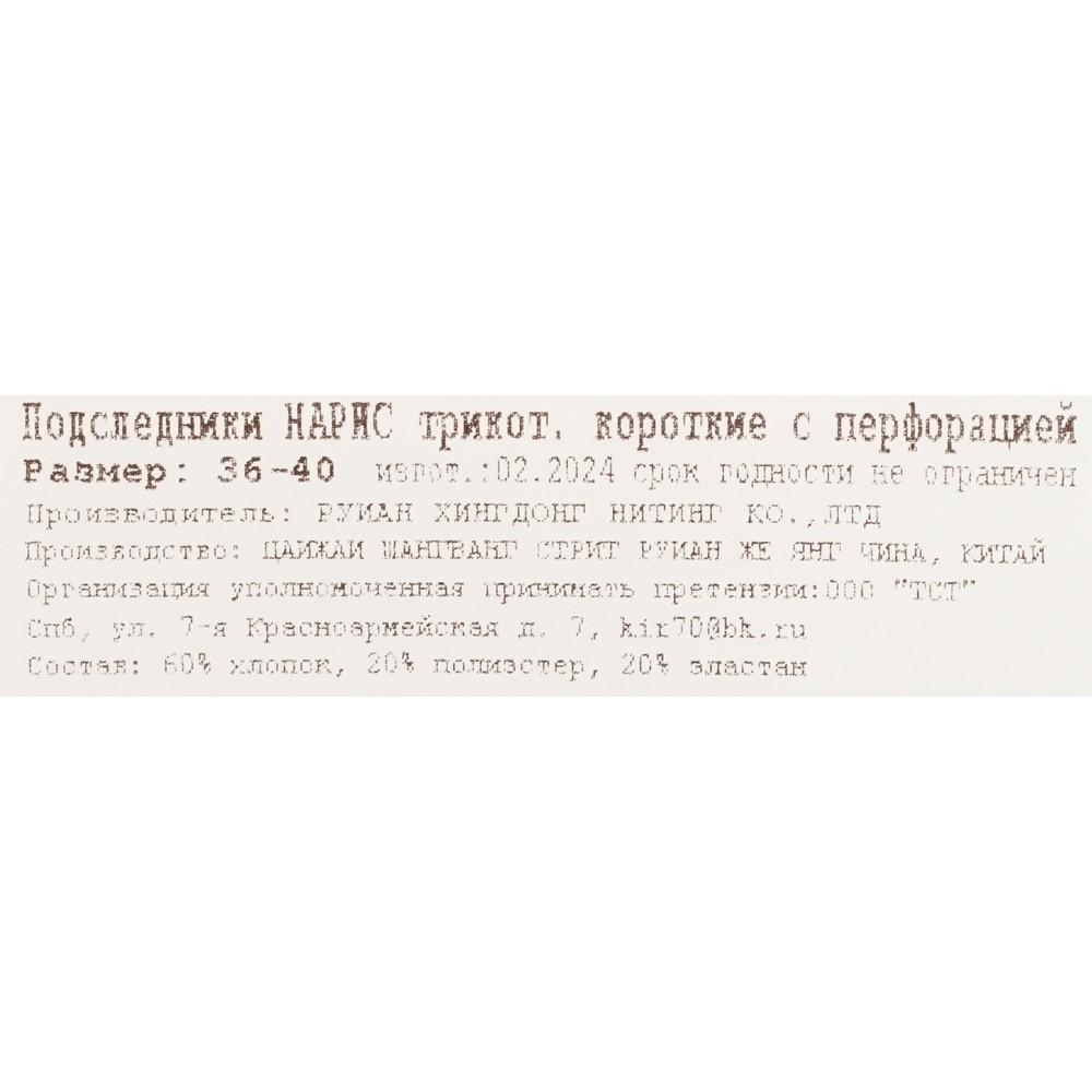https://s.fstorage.cm.tdera.ru/img/0d8c/47/5e73aa56104b4311364a4acd9a285549955bd732.jpeg