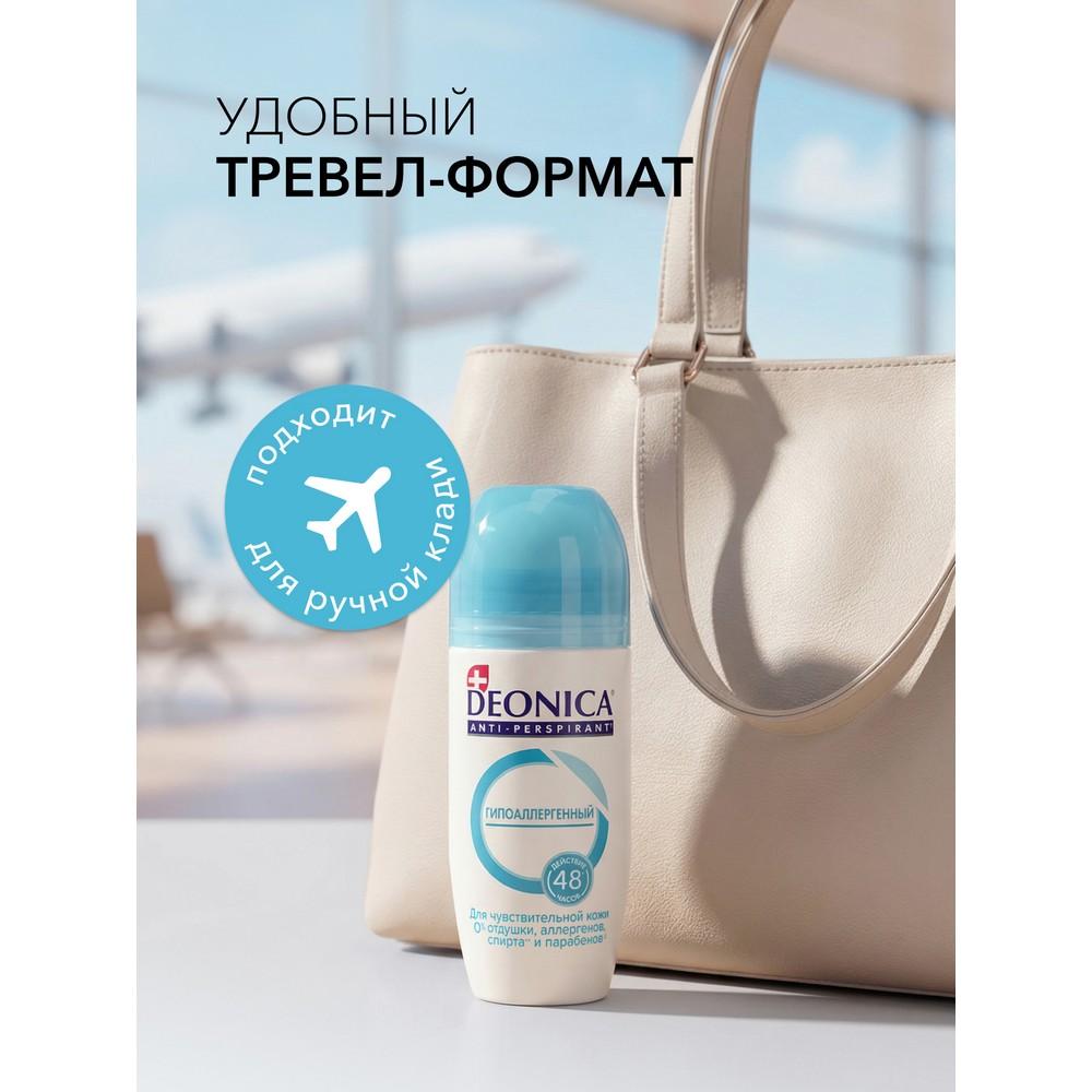 https://s.fstorage.cm.tdera.ru/img/0e29/c9/25117679d0a05f5534bf91c405f737c53010c26a.jpeg