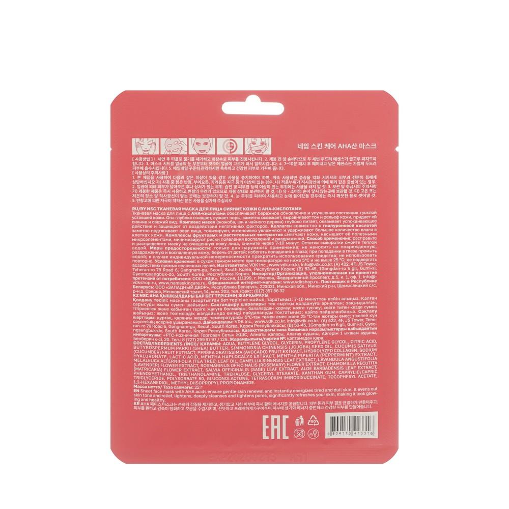 https://s.fstorage.cm.tdera.ru/img/0e35/16/5e87bf7966c2b0d0be1235fc747f17760b17902f.jpeg