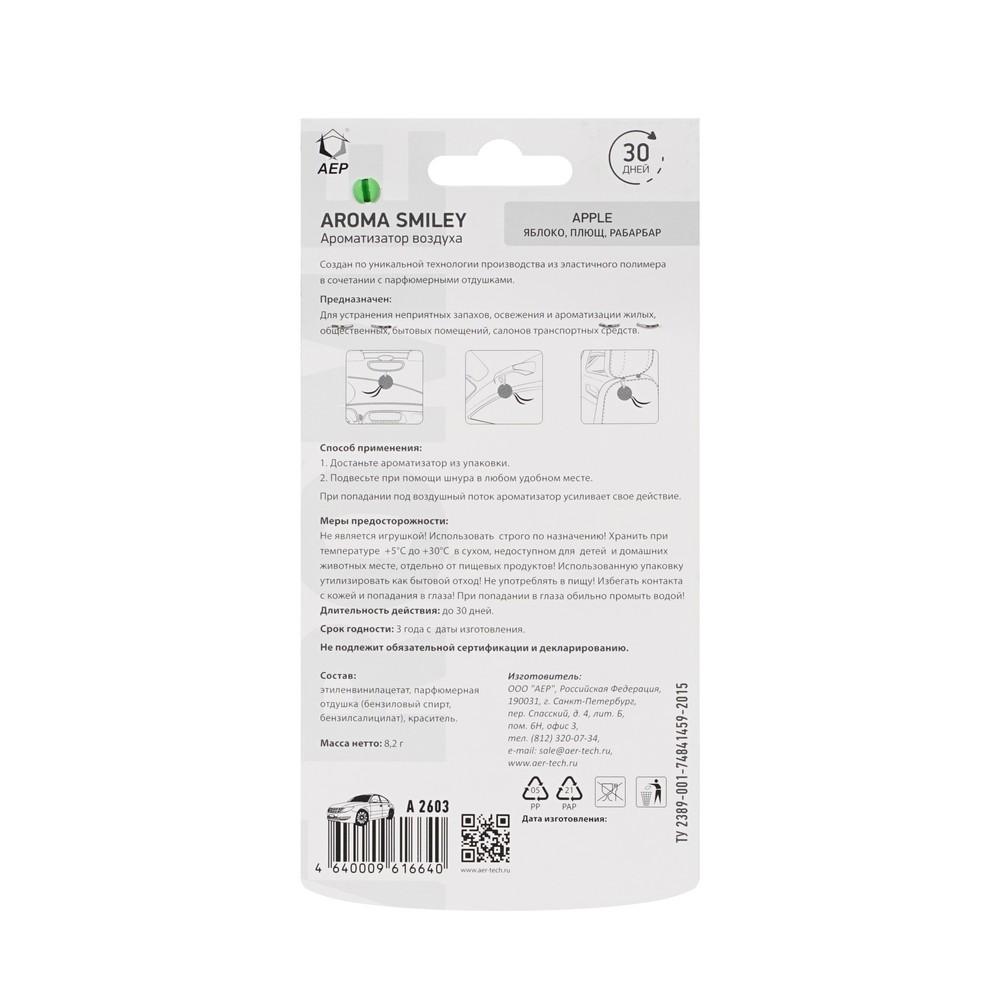 https://s.fstorage.cm.tdera.ru/img/0f68/ce/a03cda7b72f6c56e08f435402b295098d93c4b41.jpeg