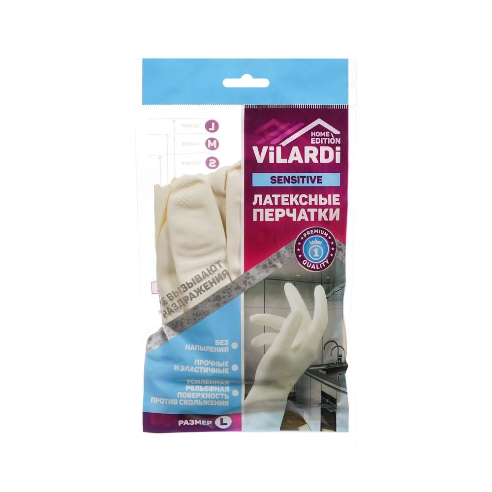 Vilardi | Перчатки Vilardi гипоаллергенные M 1 пара