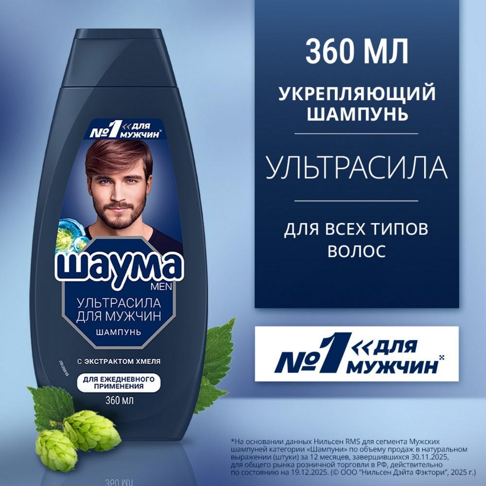 https://s.fstorage.cm.tdera.ru/img/0f81/d2/4016d7e1dffb7bd500ee41f8615082d809f456ff.jpeg