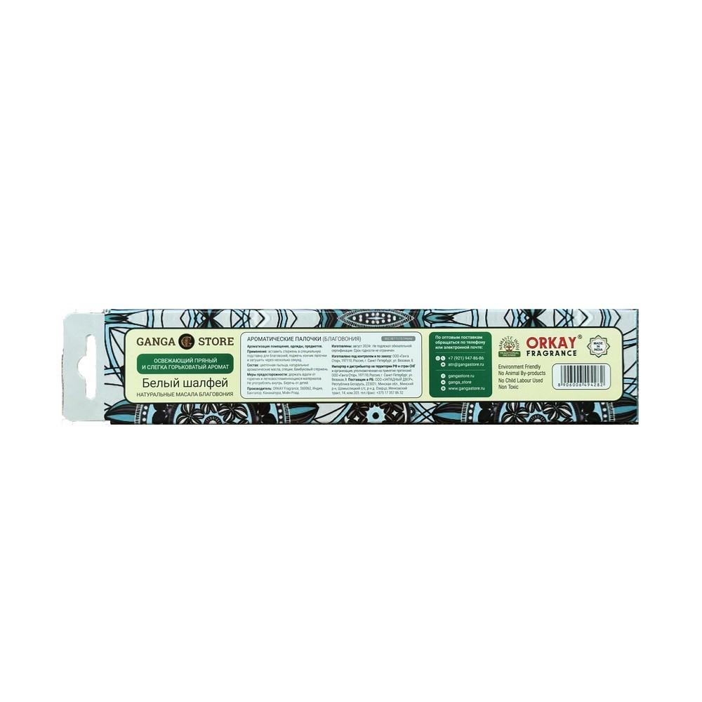 https://s.fstorage.cm.tdera.ru/img/1092/a4/a2437ac98ed55278bf263c1b9f9a5f8255d619ba.jpeg