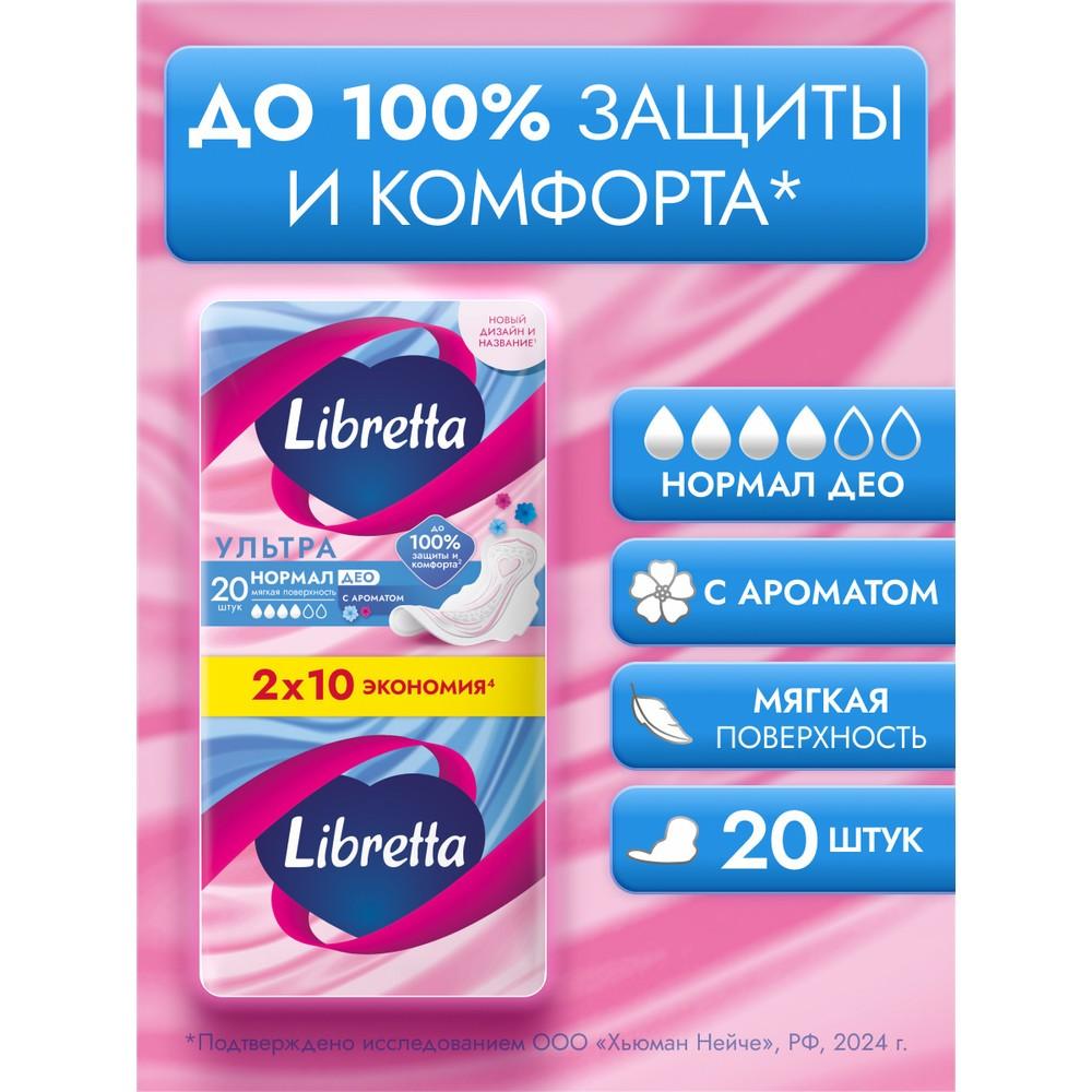 https://s.fstorage.cm.tdera.ru/img/111a/04/1e82a45fe062101861d84be6f01aa6224c195bcb.jpeg
