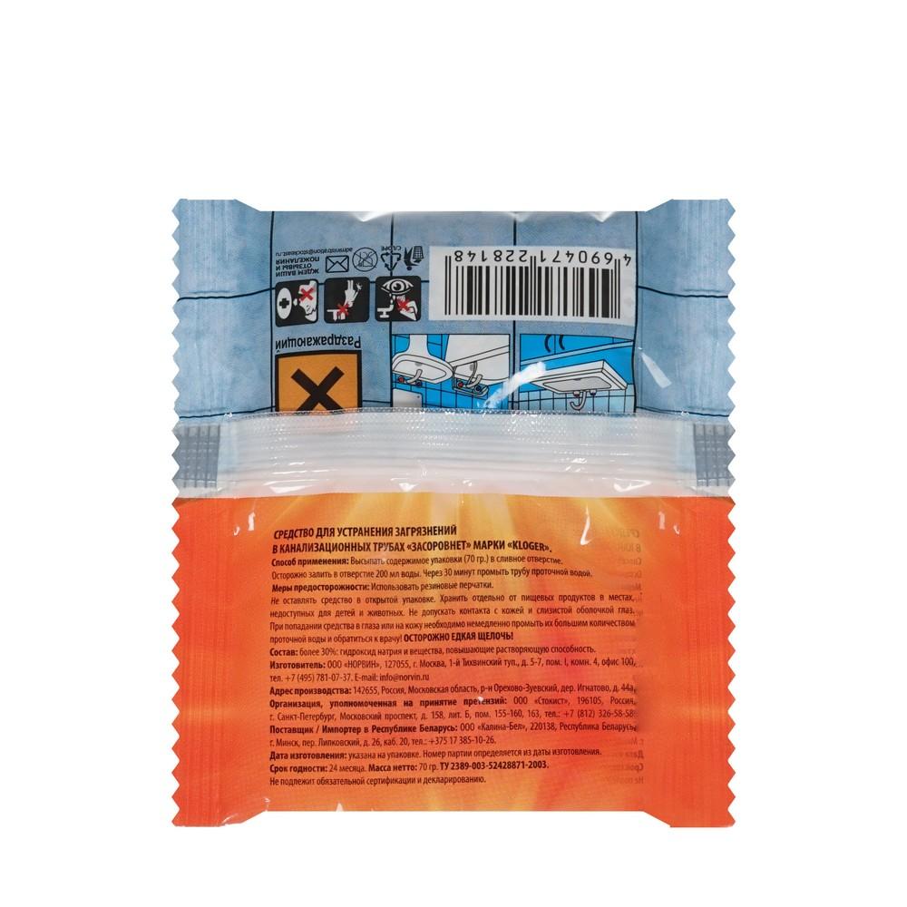 https://s.fstorage.cm.tdera.ru/img/135a/81/b93a13e8e62498ac1a5ca16dbc6dae2015cf4ca1.jpeg