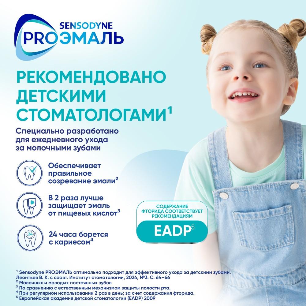 https://s.fstorage.cm.tdera.ru/img/1507/48/4b9dd29f8b822af1f357f93b13e7d53ba7f77b47.jpeg