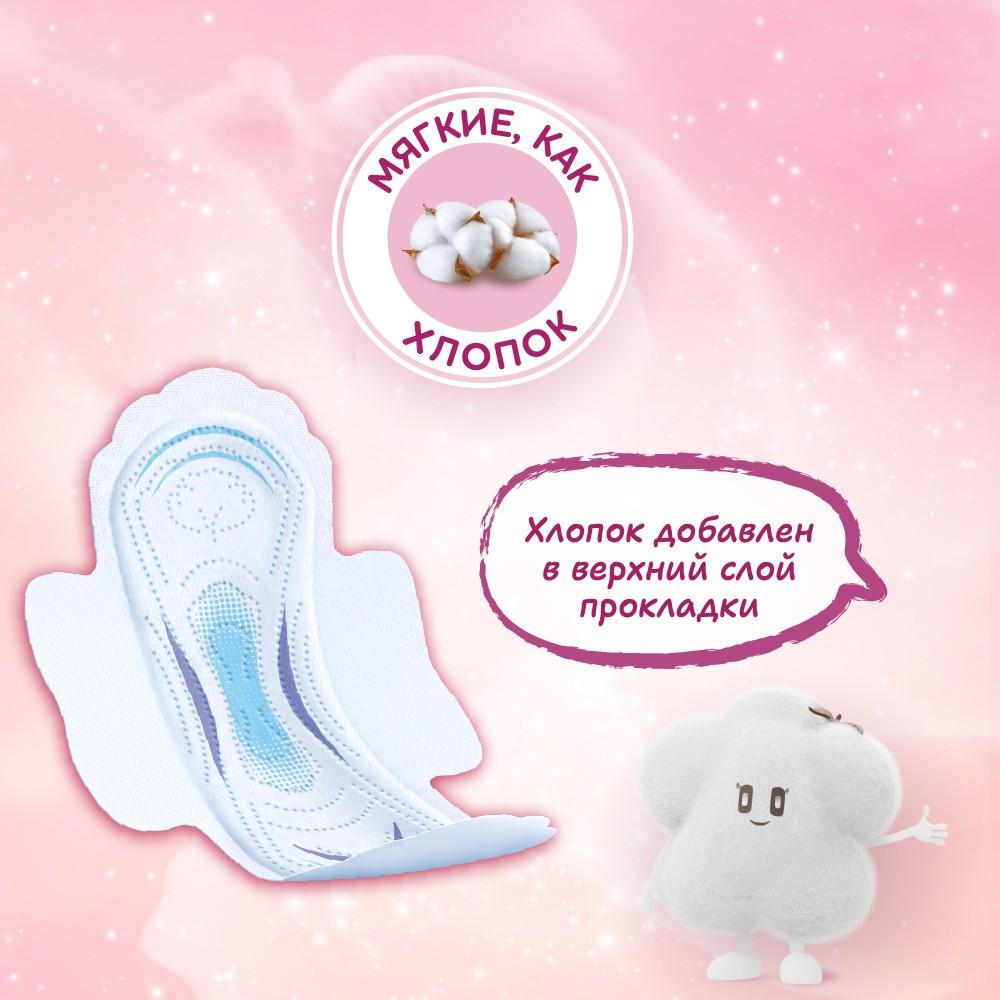 https://s.fstorage.cm.tdera.ru/img/1526/61/83cc8e81654fa021b7c4ca0600dcd72b53a84f2f.jpeg