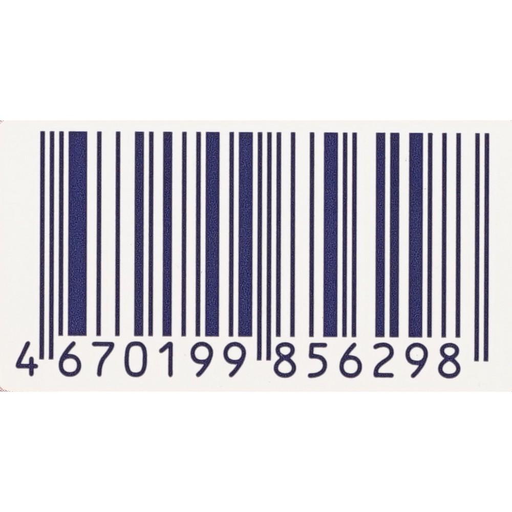 https://s.fstorage.cm.tdera.ru/img/1699/0b/67f23772ea3e706d03c5733ced9efe0fcf9c7afb.jpeg