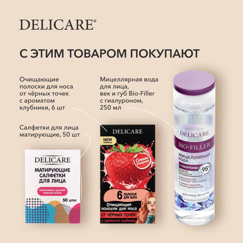 https://s.fstorage.cm.tdera.ru/img/1751/e9/5785f546b7a3e617ec2cac6b58675f8cd90d2c0a.jpeg