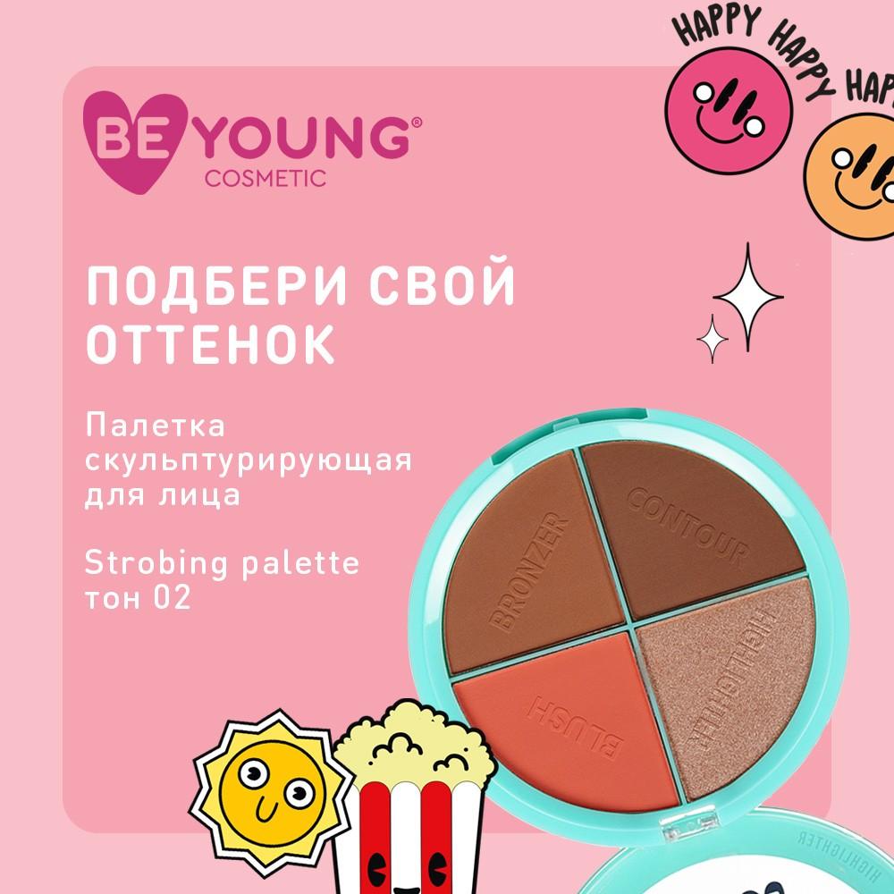 https://s.fstorage.cm.tdera.ru/img/1777/4c/c7ad0a03aba513ba1ee9352763147a2e0047d480.jpeg