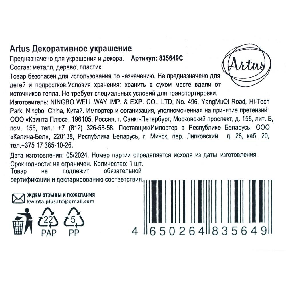 https://s.fstorage.cm.tdera.ru/img/17f1/8d/09f0af914e2e79f9e587c087e11e0769b8d94f43.jpeg