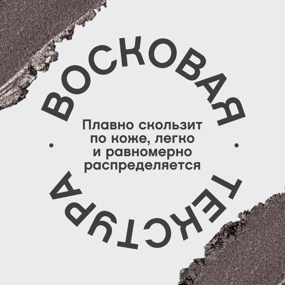 https://s.fstorage.cm.tdera.ru/img/1a39/1e/ee90fa23344a370b19a4aa40cb8eb988774e2e52.jpeg