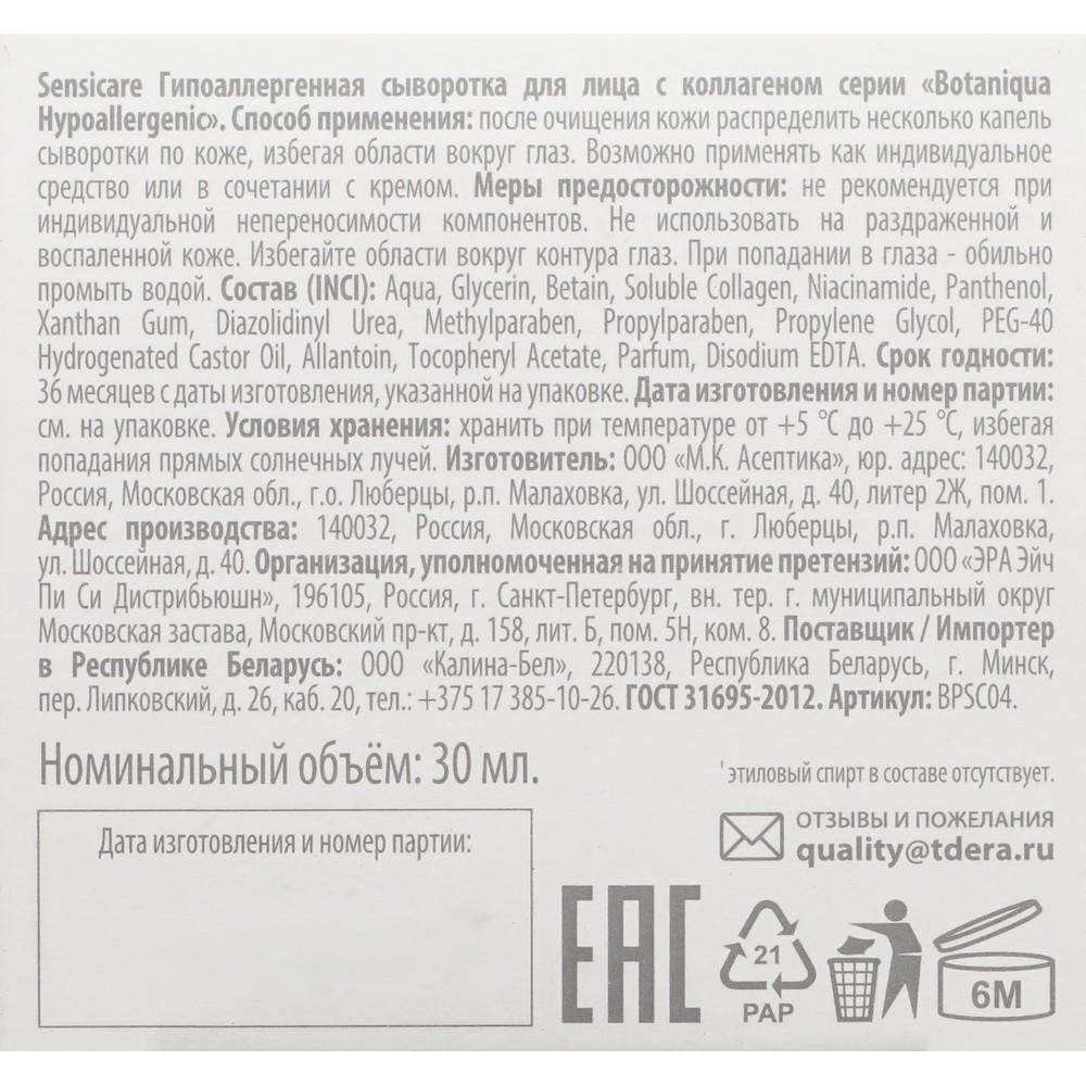 https://s.fstorage.cm.tdera.ru/img/1ab6/74/dc0c22a2e6f2da655e92c3dbfc391641930dfabd.jpeg