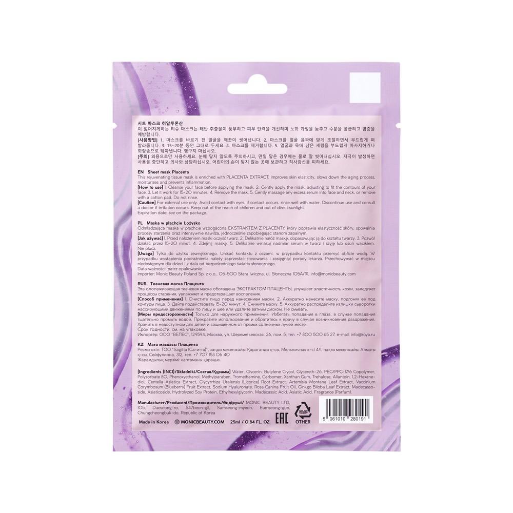 https://s.fstorage.cm.tdera.ru/img/1ad8/ef/83d75c34e07b640da13465ee83d627073e97f513.jpeg