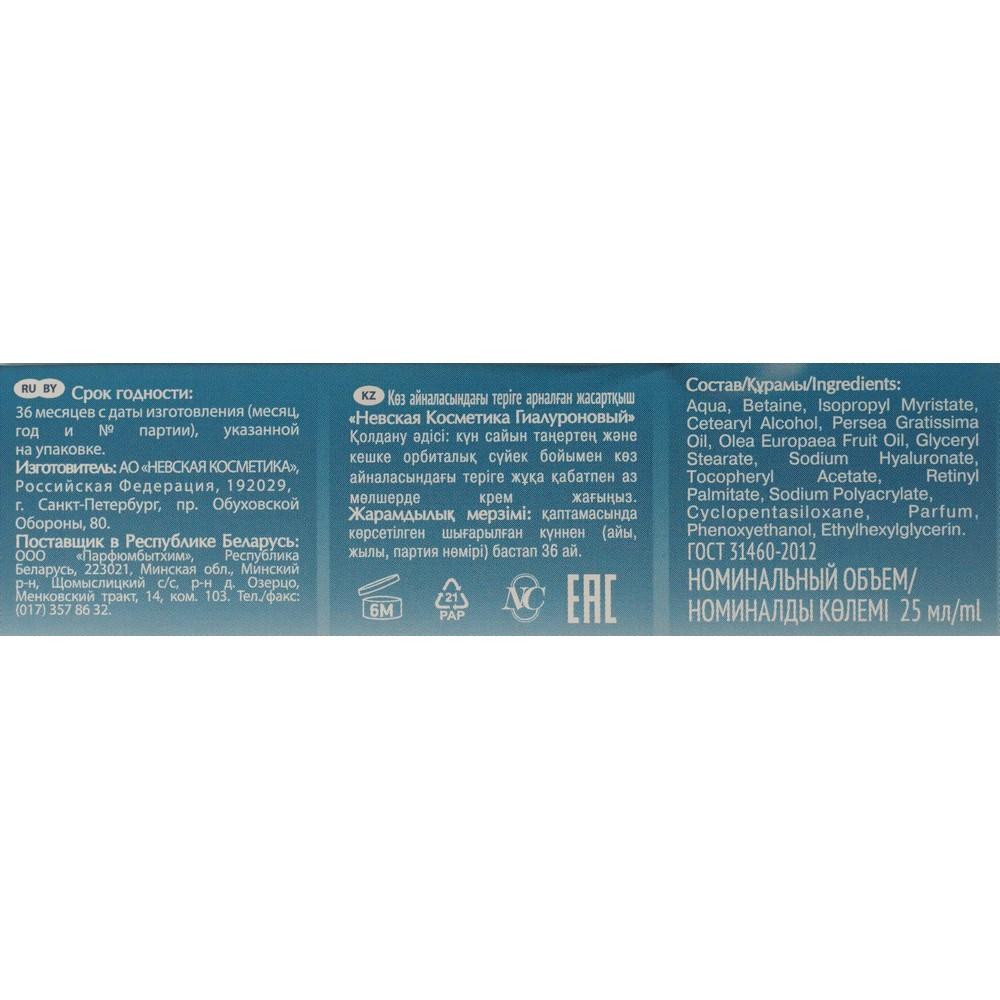 https://s.fstorage.cm.tdera.ru/img/1bc1/d7/eb059645db58f3a8a7fae198fd4cea670b817669.jpeg