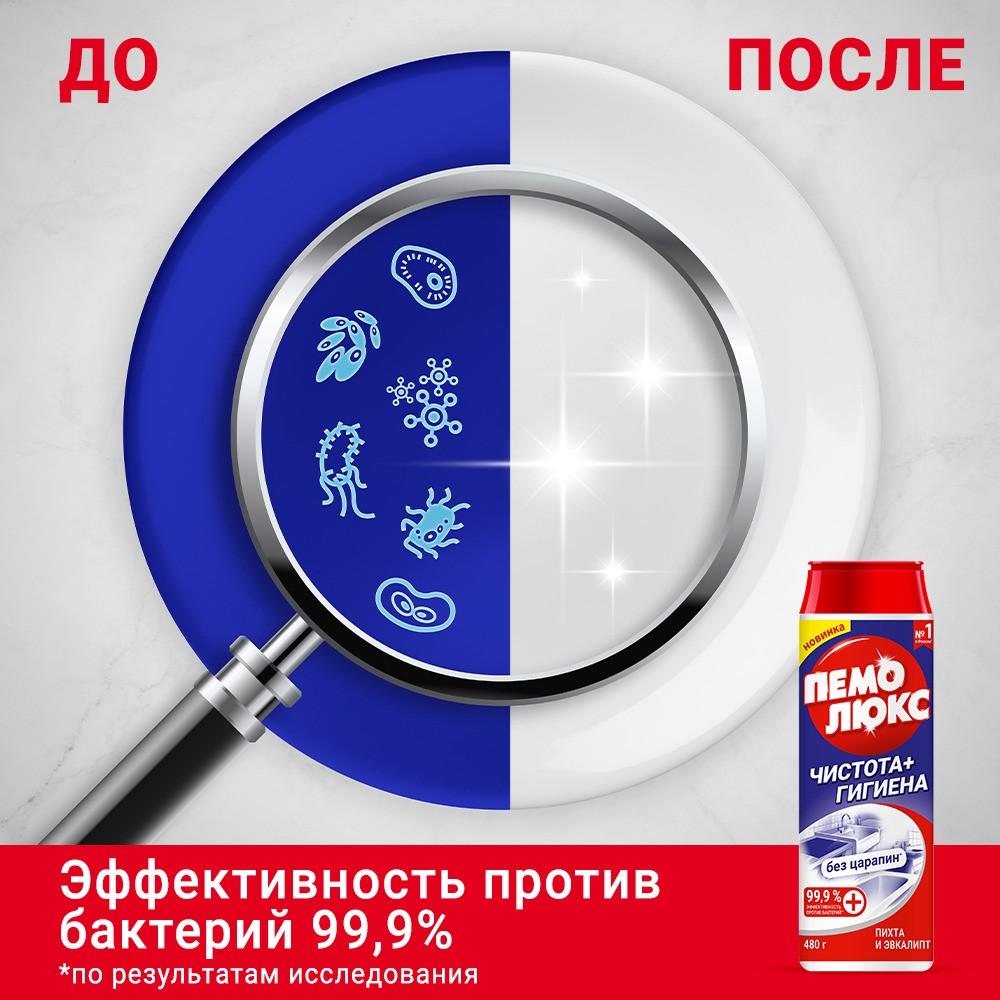 https://s.fstorage.cm.tdera.ru/img/1e0d/cf/7ce1fa49d38474f4605da946e510e469384c4e74.jpeg