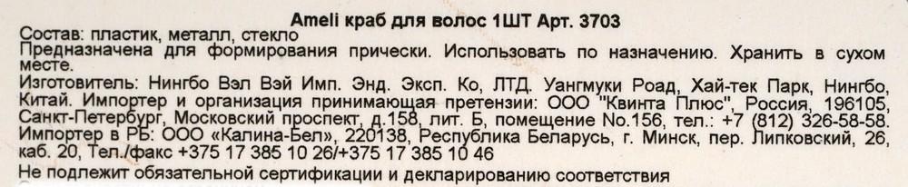 https://s.fstorage.cm.tdera.ru/img/1f46/f9/32ba075ac0b351cbb126373f07316a2b9cc0fc20.jpeg