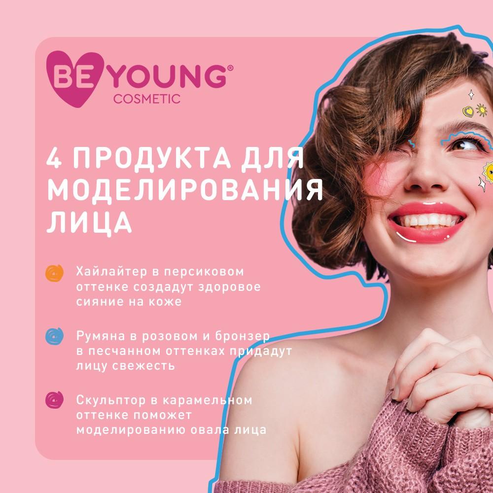 https://s.fstorage.cm.tdera.ru/img/1fa6/26/59237a1ae2661da077c817407f02d81573b74a05.jpeg
