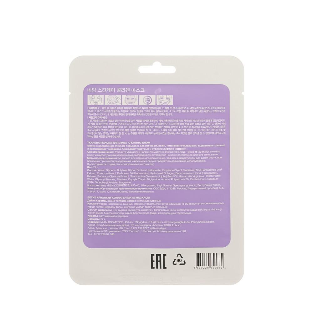 https://s.fstorage.cm.tdera.ru/img/20e0/04/f39f22df07756009de0edaa24f338f5c6f640080.jpeg