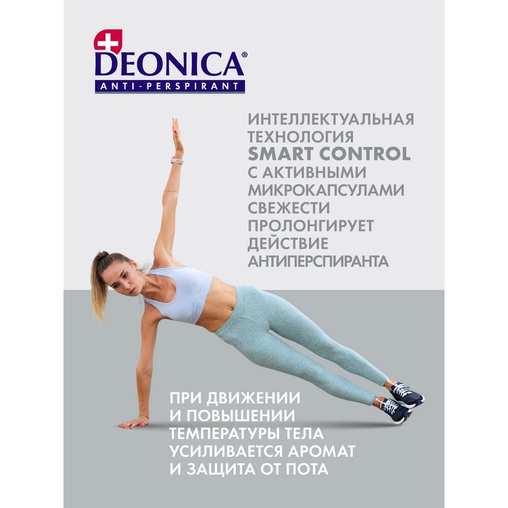 https://s.fstorage.cm.tdera.ru/img/21bc/15/4a0367e4d705d2237817a6d78c327903bb99a0de.jpeg
