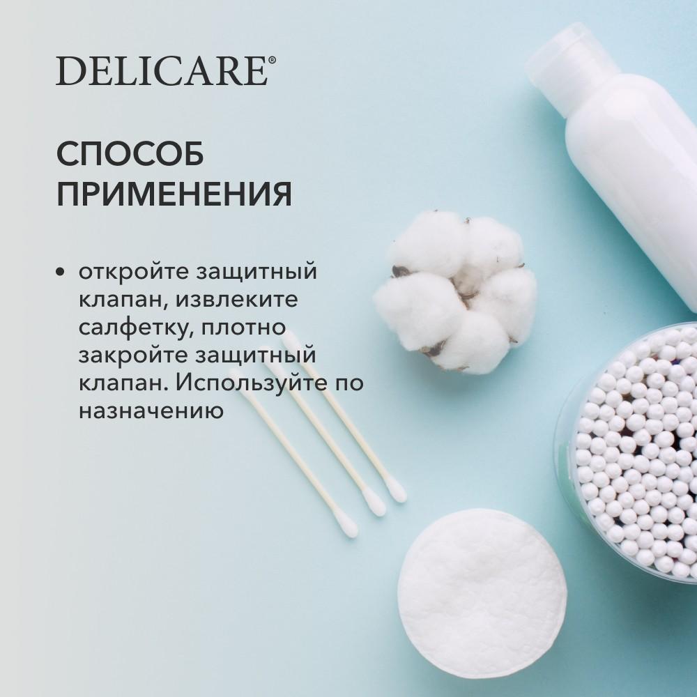 https://s.fstorage.cm.tdera.ru/img/226a/f8/1c2c5d8b13b49d259dea76c329402f5385871589.jpeg