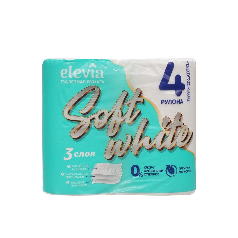 Elevia | Туалетная бумага Elevia Soft White 3х-слойная 4шт