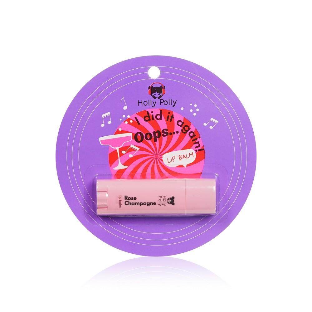 Holly Polly | Бальзам для губ Holly Polly Oops!...I did it again! " Rose Champagne " 4,8г
