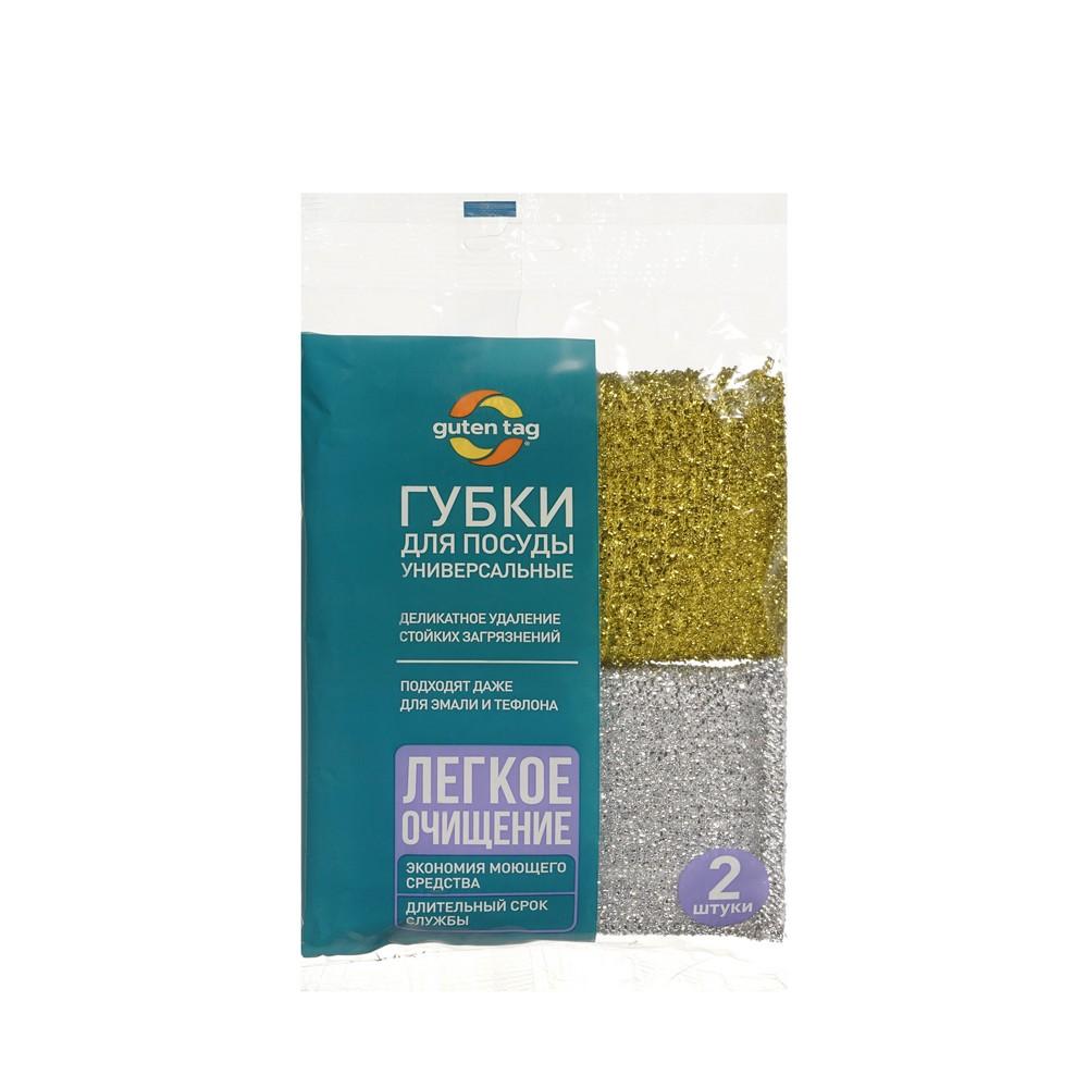 https://s.fstorage.cm.tdera.ru/img/2317/44/ee98a32f0a13e02348cd6d759b11f398e9de3aee.jpeg