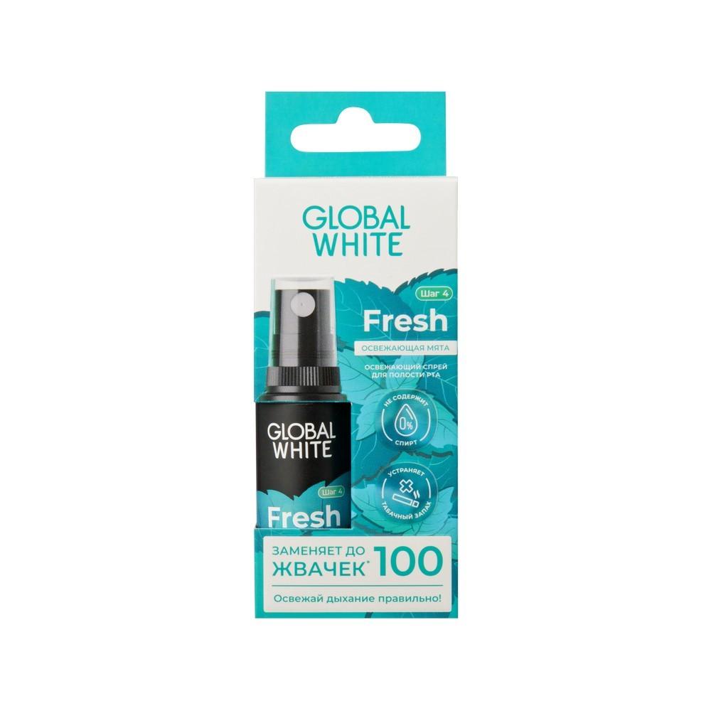 Global White | Освежающий спрей для полости рта Global White Fresh Breath со вкусом освежающей мяты 15мл