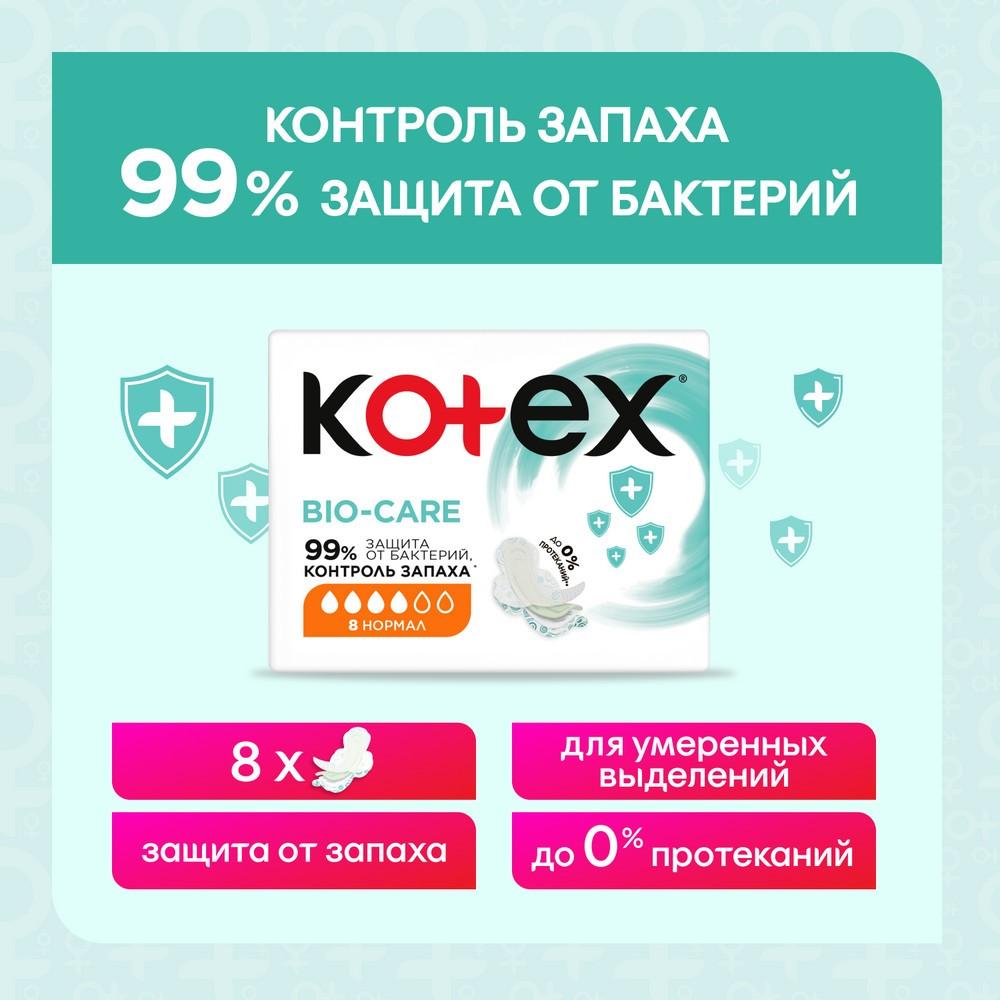 https://s.fstorage.cm.tdera.ru/img/236c/66/45f96ff677e6106d8a6b30526115dc06ee04c0ee.jpeg