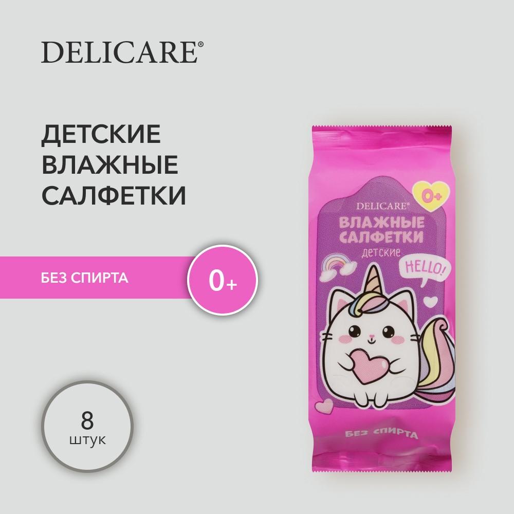 https://s.fstorage.cm.tdera.ru/img/253b/25/9724c8af57fbd92863f1e49b8221880147010c68.jpeg