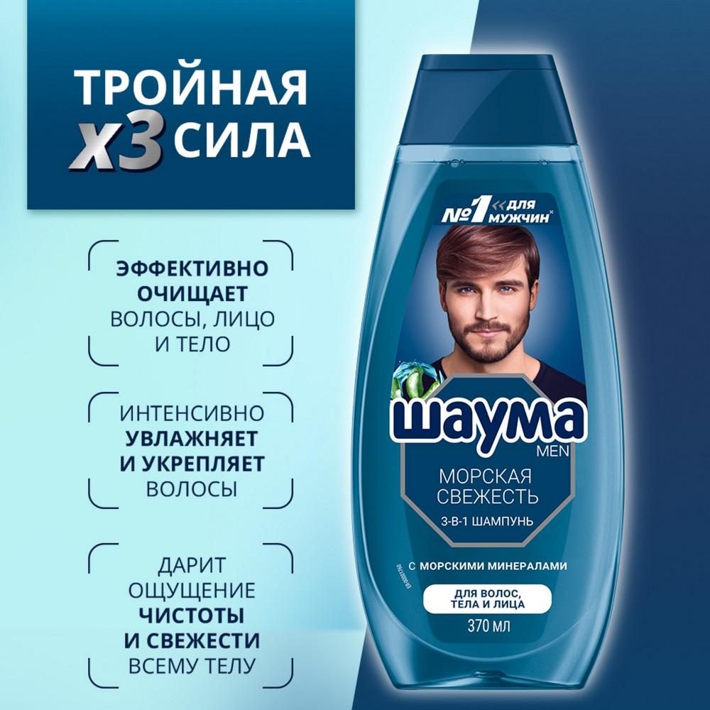 https://s.fstorage.cm.tdera.ru/img/260b/3a/8b7d1f18c05e2d35798e8d35592a718b5cd8d6cd.jpeg