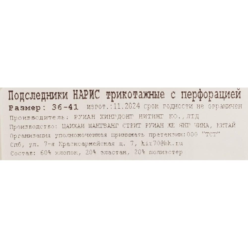 https://s.fstorage.cm.tdera.ru/img/27f0/9b/4d7d52371f552c308b9e43505292683a7c7cff6c.jpeg