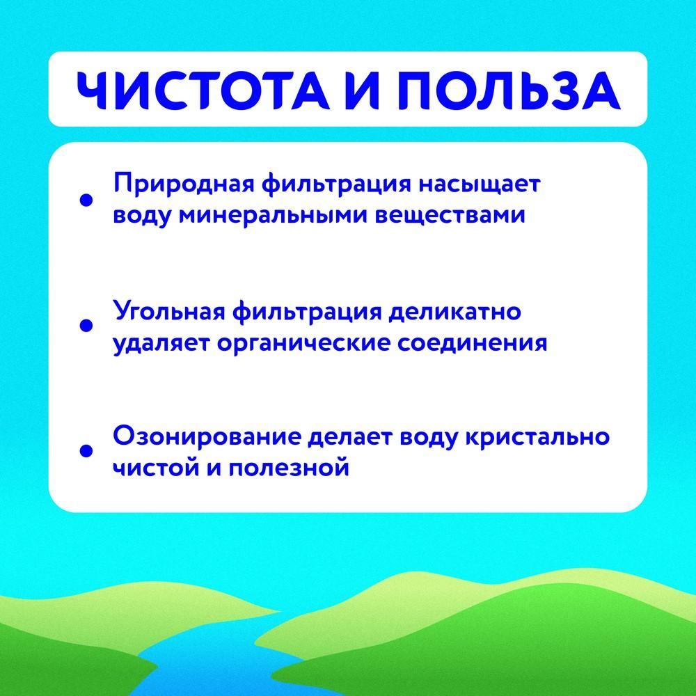 https://s.fstorage.cm.tdera.ru/img/2841/29/37e6ae7ad5dd5fd0355a197d9d4e5fdb6b707f12.jpeg