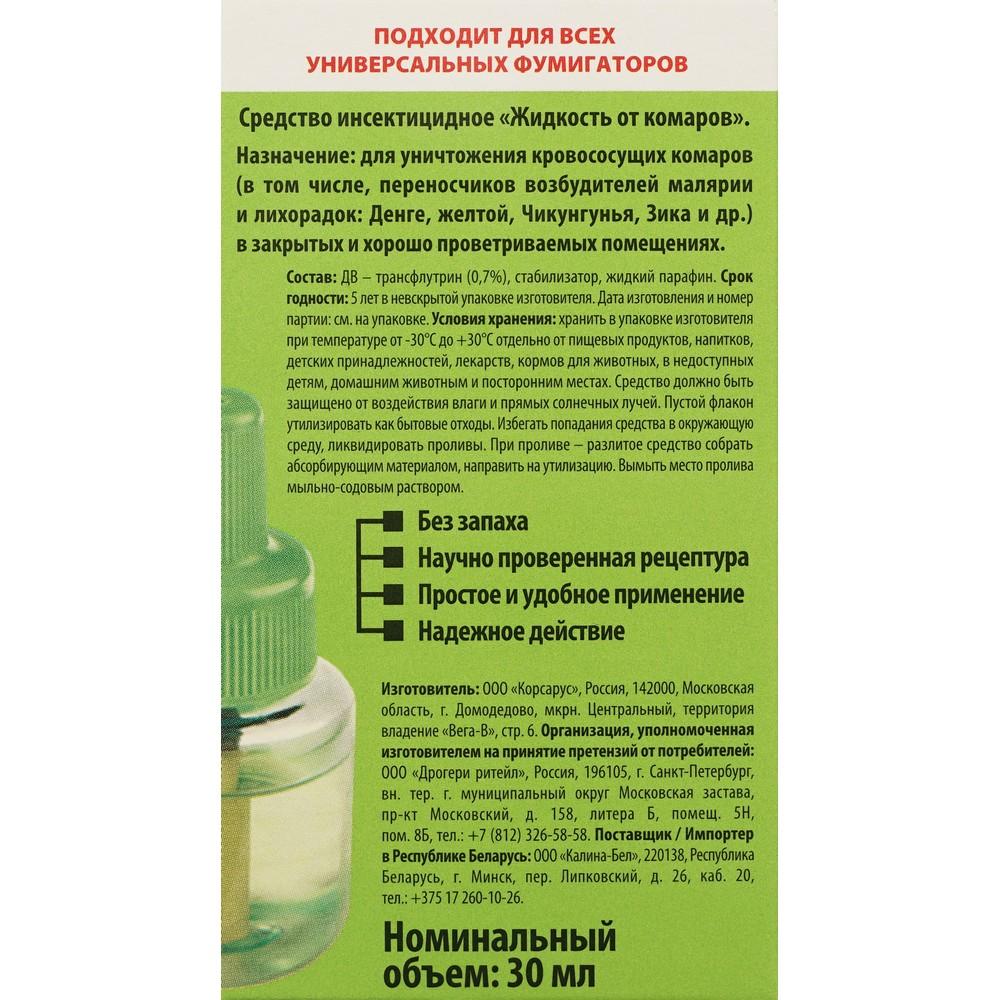 https://s.fstorage.cm.tdera.ru/img/294f/0f/56ea8c0920a9a2774eb7f18687a1ec09b264e599.jpeg