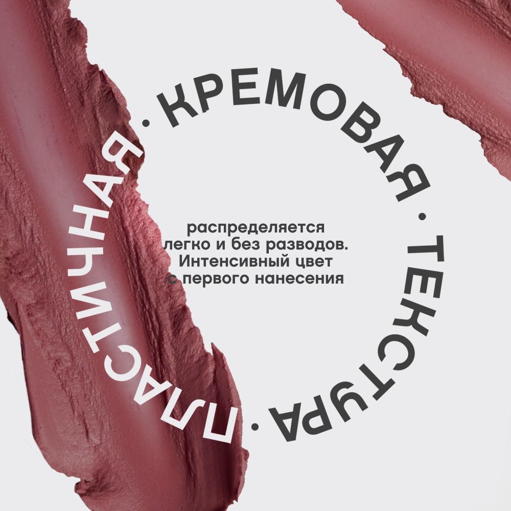 https://s.fstorage.cm.tdera.ru/img/296b/6c/aff8b83c373f01cf7d5885ec7492b694c889bdda.jpeg