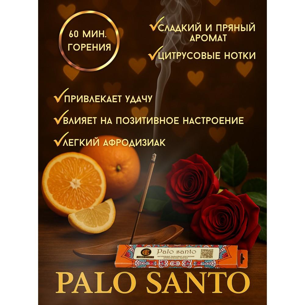 https://s.fstorage.cm.tdera.ru/img/29d1/ec/6a5e5ac62946b3a733e132df7cecbc6a6a3c628f.jpeg