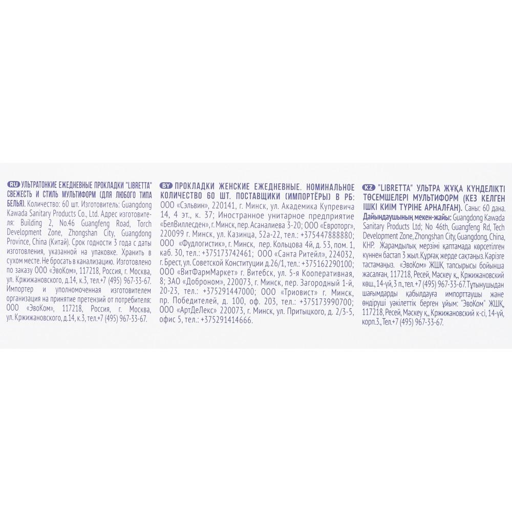 https://s.fstorage.cm.tdera.ru/img/2b52/44/afdc242141b7adda9576b67d7c0099510e4e4920.jpeg